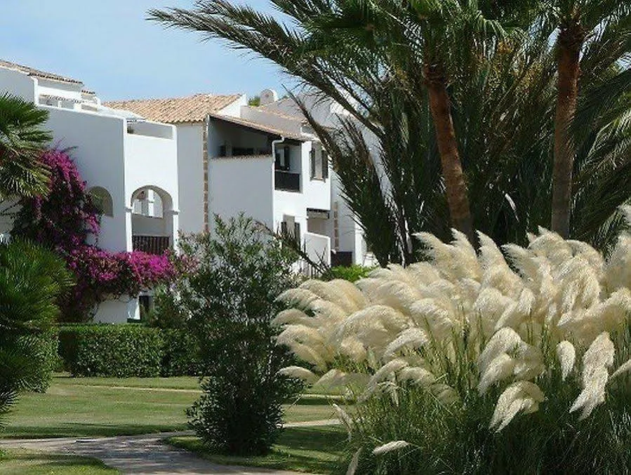 Apartamentos Parque Mar Cala D´Or 3*,  스페인